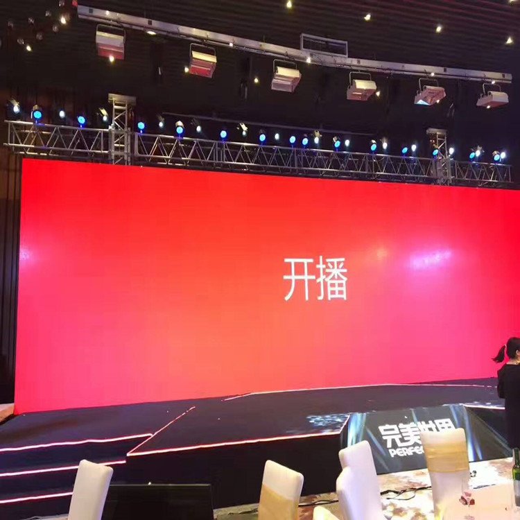 潢川P1.8室内全彩显示屏